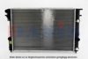 OPEL 52463046 Radiator, engine cooling